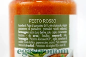 Соус песто гурме червоне Сапорі Sapori gourmet rosso 190g 12шт/ящ. Зображення №2