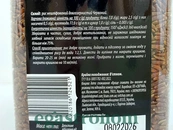 Рис червоний Бісан Bisan red 800g 6шт/ящ. Зображення №2