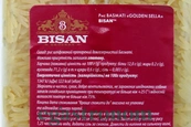 Рис басматі золотий Бісан Bisan golden 800g 6шт/уп. Зображення №2