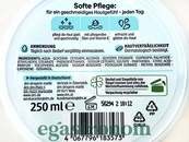 Крем для обличчя і тіла Балеа Balea soft creme 250ml 12шт/ящ. Зображення №2