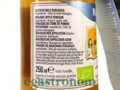 Оцет яблучний нефільтрований Менгазоллі Mengazzoli 250ml 6шт/ящ. Зображення №2