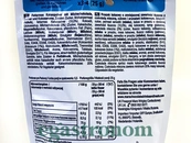 Гарячий шоколад Баунті Bounty 140g 6шт/ящ. Зображення №2