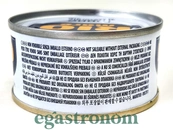 Тунець в власному соці Ріо Маре Rio Mare naturale 80g 96шт/ящ. Зображення №2