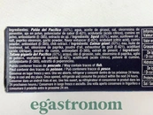 Восьминіг тихоокеанський в соусі галега БайМар BayMar 115g 50шт/ящ. Зображення №2