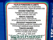 Помідори кубиком ж/б Луіджі Томадіні Luigi Tomadini 400g 24шт/ящ. Зображення №2