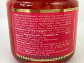 Імбир маринований рожевий Ямі Yami (скло) 180g 12шт/ящ. Зображення №2