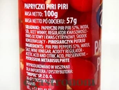 Перець пірі пірі Люксеаперс/Дріпол Luxeapers/Dripol 55/100g 12шт/ящ. Зображення №2