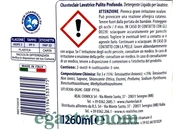 Гель для прання глибоке очищення Шантеклер ChanteClair pulito profondo 28p 1,26L 8шт/ящ. Зображення №2