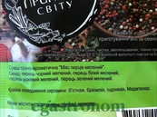Приправа мікс перців мелених саше Приправи Світу 20g 30шт/ящ. Зображення №2