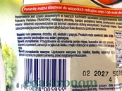 Сухарі панірувальні Цукорія Cykoria 200g 9шт/ящ. Изображение №2