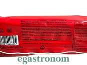 Шоколадний батончик карамель з горіхами Чіназес 45g 10шт/пач. Зображення №2