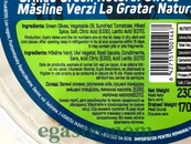 Оливки гриль Юнус Yunus black gold (пластик) 170/290g 18шт/ящ. Зображення №2