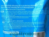 Шоколадні кружечки Мімі Mimi 230g 18шт/ящ. Зображення №2