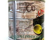Оливки без кістки ж/б Оскар Oscar 280g 12шт/ящ. Зображення №2