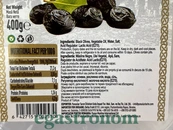 Маслини в'ялені Юнус Yunus 400g 12шт/ящ. Зображення №2