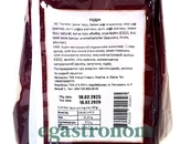 Шоколадні цукерки з кремовою начинкою у формі кулі Годін Godin 3kg/ящ. Зображення №2