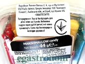 Маршмелоу картопля фрі Релкон Rellkon 44g 12шт/пач 8пач/ящ. Зображення №2