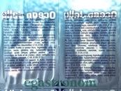 Желейки морські тварини Джеллі Jelly ocean (6*11g) 6шт/пач 11пач/ящ. Зображення №2