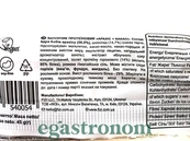 Батончик протеїновий арахіс какао (без цукру) Фізі Fizi рeanut cacao 45g 10шт/ящ. Зображення №2