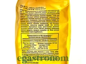 Вафлі зі смаком кокосу Молінеро Molinero 200g 10шт/ящ. Зображення №2