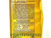 Вафлі зі смаком соленої карамелі Молінеро Molinero 200g 10шт/ящ. Зображення №2