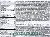 Шоколад Дубайський молочний з фісташковою начинкою Міскетс Miskets 100g 12шт/пач 6пач/ящ. Изображение №2