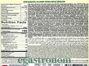 Шоколад Дубайський білий з фісташковою начинкою Міскетс Miskets 100g 12шт/пач 6пач/ящ. Зображення №2