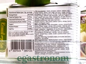 Шоколад Дубайський з фісташкою Дубаї Dubai 50*15g. Зображення №2