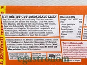 Шоколад молочний з карамеллю Тоніс Tonys karamell 180g 15шт/ящ. Зображення №2