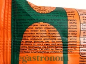 Батончик гарбузове латте Фізі Fizi pumpkin latte 45g 10шт/ящ. Зображення №2