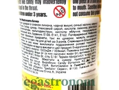 Льодяники кисло-солодкі з смаком лимона Токсік Вейст Toxic Waste 42g 12шт/ящ. Зображення №2