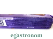 Вафлі в молочному шоколаді лео гоу Мілка Milka leo go 48g 32шт/ящ. Зображення №2