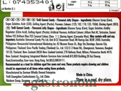 Желейки піцца Троллі Trolli pizza 15.5g 48шт/пач. Зображення №2