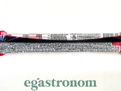 Вафельний батончик Нестле кіт кат Nestle kit kat 64g 24шт/ящ. Зображення №2