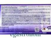 Шоколад цілий лісовий горіх Мілка Milka whole nuts 250g 14шт/ящ. Зображення №2