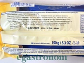 Вафельні трубочки з горіховим кремом Таго Tago Wafer Rolls nut 150g 30шт/ящ. Зображення №2