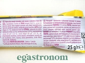 Батончик з цільними злаками Несквік Nesquik 25g 16шт/ящ. Зображення №2