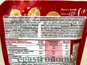 Драже білий шоколад кіт кат Нестле Nestle kit kat ball white chocolate 140g 15шт/ящ. Зображення №2