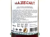 Сироп фундук Лофт Loft hazelnut 700ml 9шт/ящ. Зображення №2