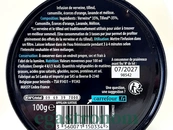 Чай трав'яний Керфо Селекшн Carrefour Selection ж/б nuit calme 100g 8шт/ящ. Зображення №2