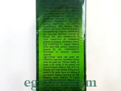 Чай зелений Хейліс Hyleys 90g 24шт/ящ. Зображення №2