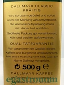 Кава класік (мелена) Далмаєр Dallmayr classic 500g 8шт/ящ. Изображение №2
