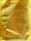 Кава класік (зерно) Далмаєр Dallmayr classic 500g 8шт/ящ. Зображення №2