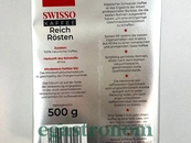 Кава грубого помелу (мелена) Свіссо Swisso reich rosten 500g 12шт/ящ. Зображення №2