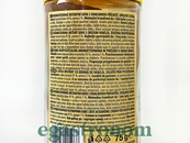 Кава розчинна зі смаком ванілі Ле Кафе Le Cafe vanilla 75g 6шт/ящ. Зображення №2