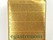 Кава продомо (мелена) Далмаєр Dallmayr prodomo 250g 12шт/ящ. Зображення №2