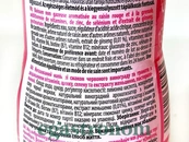 Напій негазований вітамінізований зі смаком винограду та гранату Вероні Veroni 555ml 12шт/ящ. Зображення №2
