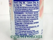 Напій газований молочний персик Мілкіс Milkis peach ж/б 250ml 30шт/ящ. Зображення №2