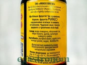 Комбуча манго Міккі Брю Mikki Brew mango 330ml 12шт/ящ. Зображення №2
