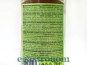 Кава розчинна зі смаком горіху Ле Кафе Le Cafe hazelnut 75g 6шт/ящ. Зображення №2